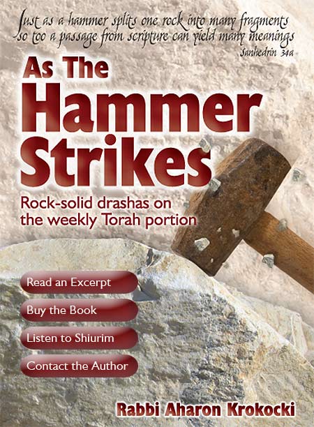 As the Hammer Strikes